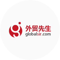Website chính thức globalsir.com của Ngoại Thương Tiên Sinh ra mắt
