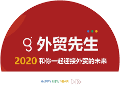 Cùng nhau chờ đợi...